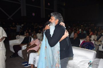 Hit Movie Pre Release Event